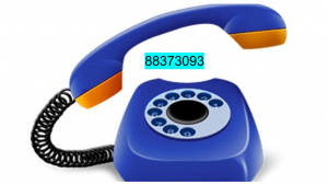 شماره تماس 88373093